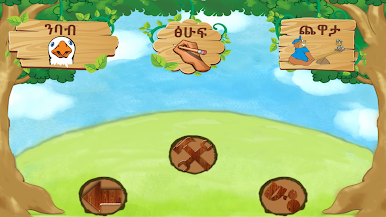 https://cdn-icon.bluestacks.com/sYE6ULrY08Ppb6geFgszRvDKLlPcBJ3D8oQgz3JwcmrgJ3osYo9MVvheR9psglo8tbqGkXushtsn3Dte0AnG-A