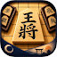 ShogiSensei: Learn Shogi
