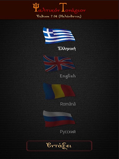 https://cdn-icon.bluestacks.com/sZ1qttxBr6A4Igl9EPgkothrAem5u6RyRfCho0OIlm1D-xq8ke2a-I_rkGjCh2kcoYRf4-x_ZqCAYyEjxfzh-g