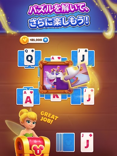 https://cdn-icon.bluestacks.com/sZRcX0xafL-EaXCXArlWmrCajenSHX-jHALLFVHEQbVXYBPLZOYFfVNAc4wXkIXKhisGCXT-51L9VCvgNiBW