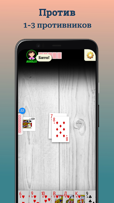 https://cdn-icon.bluestacks.com/sZgerN_TxMiVFPf_f3LF3QrksQVsMi2UngnrpSf81DxXZQnC0YhIkQtFON_WsyJE7CHneB8oGytuYwGS5Ksq