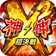 プレーする X² - クロススクエア：神vs神の超決戦 をPCで