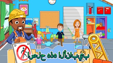 https://cdn-icon.bluestacks.com/sbVUkXT8wPYo0-6xZ2-I2pbPYK_Mu-YBaTFosAeD5Nd9mSD7y5BZUq-FQJVGtSrnAFfnb2CqSsm_bfTjtyGj