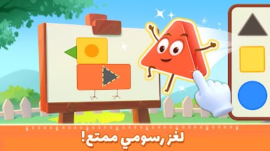 https://cdn-icon.bluestacks.com/sc15kf1tBQt87VC_psiCVFzPqOhkRlBV_aOXh1w9wkEN6T5rExV4JO-8JGI2RCP1ODYI_sVb3GsbdW4rUI0jjNI