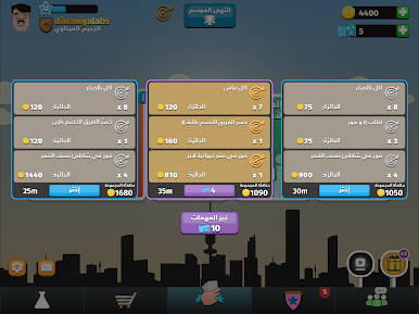 https://cdn-icon.bluestacks.com/sdMVsBh3vB33hRuRAny8212kT_7Bblc3TW-b9oXggZ22yg3Z5O4JAKXdeSjrndxK1Q4wI1lQTodUm69LS4p5nSE