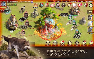 https://cdn-icon.bluestacks.com/sdzMQio36-BrimM9s8qN00eVl-1LUyk2wcI5N4tijS_EygAPdY3vXqXETCm1z_lpNaSYXoVh6pS4nIqzzKFF