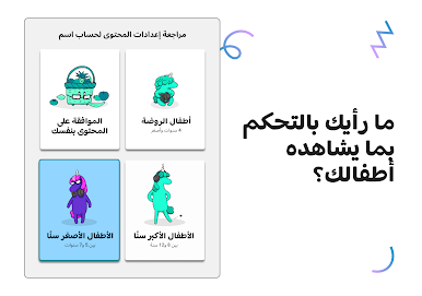 https://cdn-icon.bluestacks.com/sfUxd7XogzqJGSSKKJD_f3XNghkr2IJdUi5NskpcrwPjn_Pn3USduQDjOlczRwEYt3XcXxrlUvAxiJnPqKy_ZeE