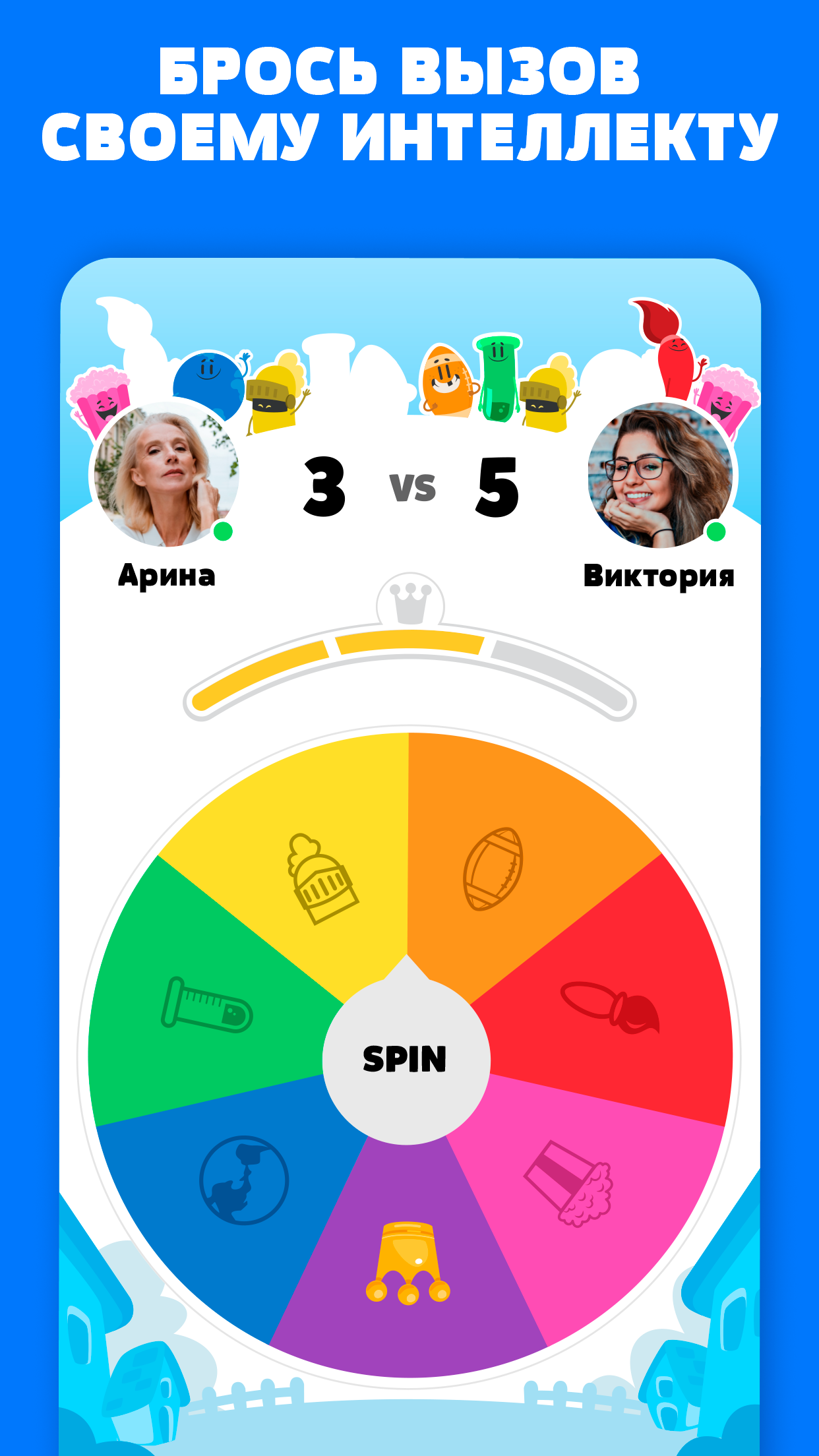 Скачать и играть в Trivia Crack на ПК или Mac с (Эмулятор)