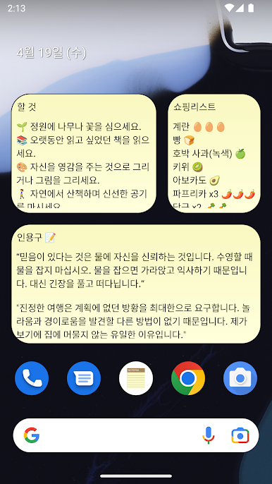 https://cdn-icon.bluestacks.com/sgWUfWe1vcxLyN8dtkIR401IR9RsiIRv90KcVB3zbZxYdLFsy6fOVxkWQhFYncSHSjHx_-h5f34Hm_0x7uPsGw