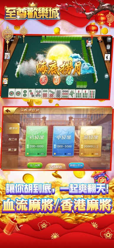 https://cdn-icon.bluestacks.com/sgvQqswRZ8dfX7rQjE3NahKqw7pnJLCnFKqIkgr5cVuc45wH0XygGZeXn1ydVwa7eHAmYyJXnbqa55T8XscV