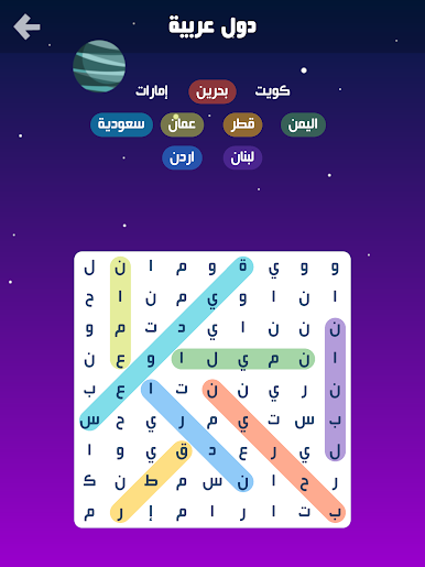 https://cdn-icon.bluestacks.com/shYtqSyoQOeY3aqu3PCY1PuXCwHRtKwkbd8AXp9Jfrf3MAcjS5SOLrlLIbNLkDiySqh41dT2lvBK5KWi16pp