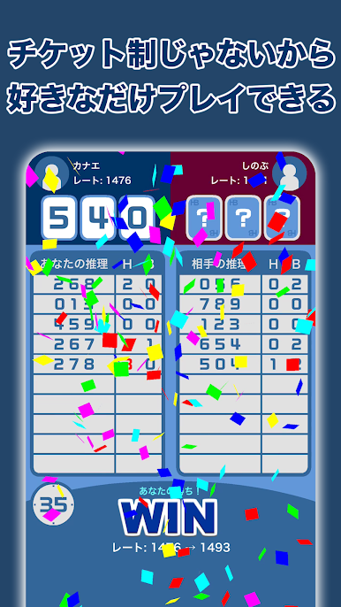 https://cdn-icon.bluestacks.com/siJm4_U7DIIhV4aIFOc-0RrrFPaX4O-37xJFZaEf9KBhsLFcYEUYZHxevgEemna9T4K7bCL1Fj48g0JI_mQe