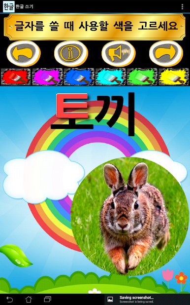 https://cdn-icon.bluestacks.com/sikBz5RNvuPUK9U1h-_VN4Fh0jFz1hXVCtEUliBvopBD6hN-mhgZqnnt4Qcu1_kLCM8fj3jnsrqWuzOyg5oqhL0