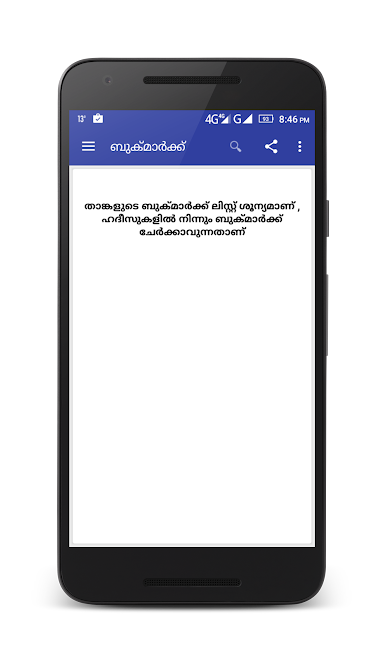 https://cdn-icon.bluestacks.com/sjVbC2L_c7fanRRiOPMT9iCtRuqvYWXXF59hNWmwez5xuAJ9-XzrlIRtttCYwAbj6TvXzSkrYP4iVYKE5BEn