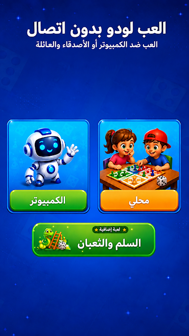 https://cdn-icon.bluestacks.com/sjgWnAX8bRPdPocBv1DU35aJ95cC1cpJe-CdxV0706Apvb9ombPXD52-rSshbqVqMgCaoNgP1-Mfqoe3GcL-mg