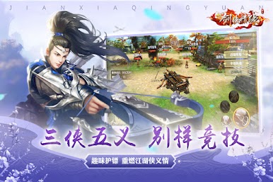 https://cdn-icon.bluestacks.com/sjyX2LAuLgBiRZQZPcOZPthImrdoiBEM-Pk-94dxdhVDhVpfQVzByDZnHKbMbfO0ZOml9IJRn4uYNoBsdh_6XA