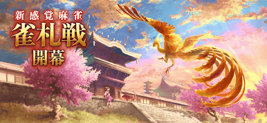 https://cdn-icon.bluestacks.com/skLJXIhTs6EJN72fVo22U2AzhQK31CKuiELEe2JM6Q0y_WAa2RH-Pkjzqp0d6Fbdmye4hTI8loZbLypZKS0mkeI