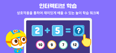 https://cdn-icon.bluestacks.com/skYoo51eVYJBGo5u34VEd0znip728Mpnmqlfnjqu6sLFfA9PohQ_waidGQXaJkHMCVEtNJFUGNbo3z3WMlSC