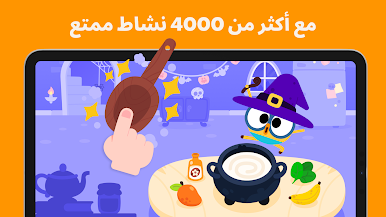 https://cdn-icon.bluestacks.com/skpwJkNWkJICMOeafl-f_UgandmPCB5P4ZMW_5oUW4lg8AJjVkjLXVn2AJ6J1QFo8cBeZCAHByQrnM6bWjD8jw