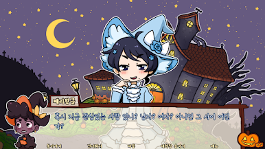 https://cdn-icon.bluestacks.com/sl_S6-JUCIoNgJD0cd720rPzf1FwSPUeW15xX0vSrNBI6nwO0ihHBO8IQsWq8I-c1ClD2zSmbNlZbwAIfs51FFk