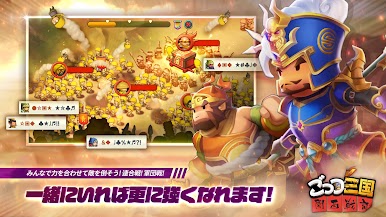 https://cdn-icon.bluestacks.com/slcCgEFWe4DllvZyymFIh195eJM64zO71SWDSCU9hzUuoTNexWCWiOCM2PR2GffoCTvSW8OfUz-Yol2imDHBzFA