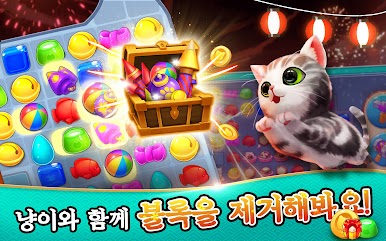 https://cdn-icon.bluestacks.com/smCwb72WJdngt5jwR8G_JHSGs6U4QNyTR2MsOYB_-YCXvZPCtrxtCtN0FPNXq1pAzrYdg5rOH9qjoTqIvpLgew
