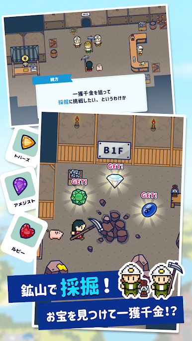 https://cdn-icon.bluestacks.com/smprRm9h5Nwcmyyxgg3lMU-VcKLoJYDzGgwpERBnrbKP3l2oyLjkRtEwaCetjqJ-9XtaWjDbuYSNQlpzLyXYL8w