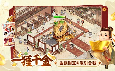 https://cdn-icon.bluestacks.com/sn04i_yGmwJOBM4agdk_zREfcY0qxa9zH2JaNQDk7zQpXxcsYXhsHqESZHqg_9QqcAz8xq-BT-6owKBHqSlQYzk