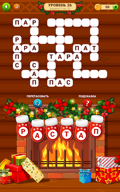 https://cdn-icon.bluestacks.com/snhaTDSsFRz7Uoywwoty_rwmC_4tVkGZ5Svv8j-rT_aE3v6XnUCEL2TJb_wcoLyMZJUR5dJnJBQTGeEEx3KhYQ