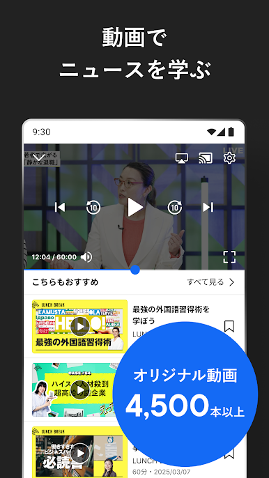 https://cdn-icon.bluestacks.com/snmbyTzAmnt_Xjgw2UIFA9PVkh-zGFsifhtewIhrZr9PePeoDuNHM1kKDrarneXWmiaCaJT1xTCDiaqNo4P3