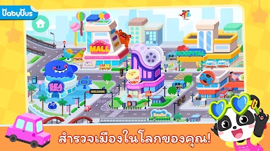 https://cdn-icon.bluestacks.com/soS5dFe2szNy3B-7-5Pk8V2yfUdAk8DeRWtfDPXzeOLThFklkclywEVDV8z75JEKN65aXdiYdvoIhBqqVxpPrwQ