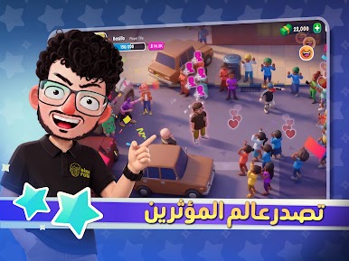 https://cdn-icon.bluestacks.com/soqZbh4V35UkHPmodLx0571rbNuckkaX8iUXa0_hIi8zuo1MkaPgxGDyCs28qXryC01PpblD-GbZTGcFnb6cmQ