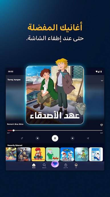 https://cdn-icon.bluestacks.com/soupzePqLuNT351kntCSWbfuT7kZ76Ae-nYyGhuxQT5KbhkSU-66AX6O6xKXn8Np8qwZR4rAxJqhE7jy1owjvA