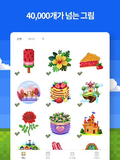 https://cdn-icon.bluestacks.com/spM-SEqO5JIL6wzF0AUZE_5B2o-mitxpVzLQK69OdUGgDZ62cb2diyHkGbkvJxKvdiFEthrQJLdfX_0IUGtP
