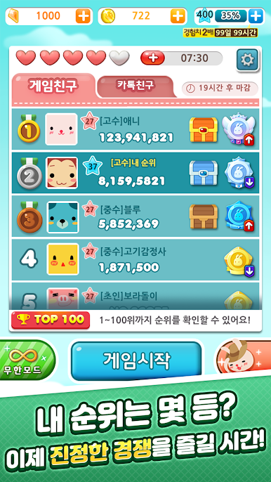 https://cdn-icon.bluestacks.com/spsJ4zNd8Tdx0ZQ3g0xxJarj7axKdbM5iQy0yBRBCkWOAC3EizMaS60IGyj8MSvp_bMWQzK5C_dnDDJp8fmMWg
