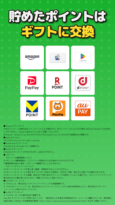 https://cdn-icon.bluestacks.com/sqQNczohgnlsRZFqbTLy3pGvmXfsWLnduU0EVCHcO_DrYVHMMQU1VtT-zYV7Tsn1YINrKpKIyFhOMuGRwyEyqQ