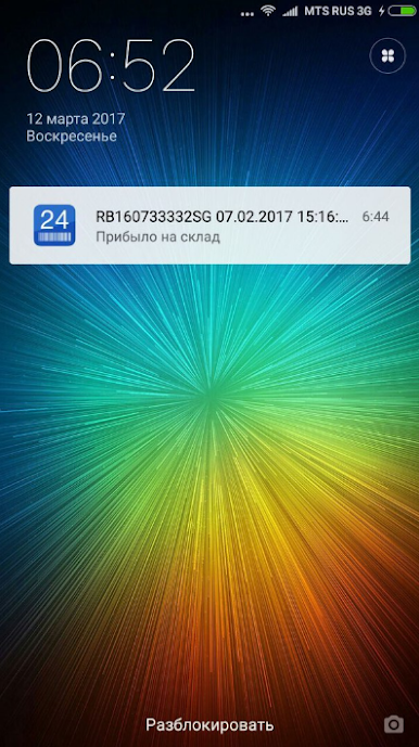 https://cdn-icon.bluestacks.com/sr7NllwWOdfkJ--fHTJ2ERDZrgOyX_K5_s9V9W1_hzbaCx2jMJgpExZlCTGiSCJ1ojEF9_SqdFA5HaL_CoTa