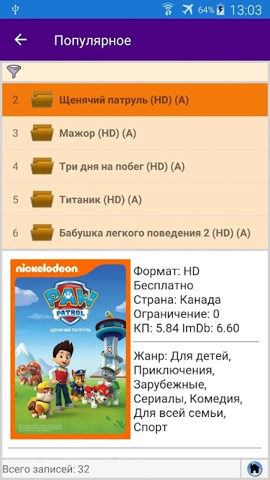 https://cdn-icon.bluestacks.com/srQNeBxgx75YCZoQhYwi-MjDVd6gmjiLkjl9oDshQIMBqIhufblX0iyf2gfJH6W-aTkpPXLnlc5ekOZ1-YdY3g