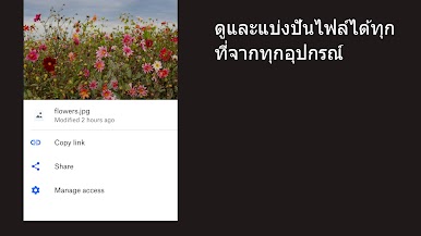 https://cdn-icon.bluestacks.com/ss5_zd8N56GC4VHXl9iOs3q662X0WJ1mkvBpdT_j8I5GRUmE-HmVaCdwK3qfwfYyZj0rOXAVttOxDqpavtsB