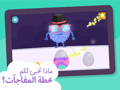 https://cdn-icon.bluestacks.com/ssHdIfGDnXP_Yf6xwHte2nlm3lueC54TQqSixxspcDQNawp9KNBV9uE16s6wtAN2spLNp1Oq23cyzPprKa8i