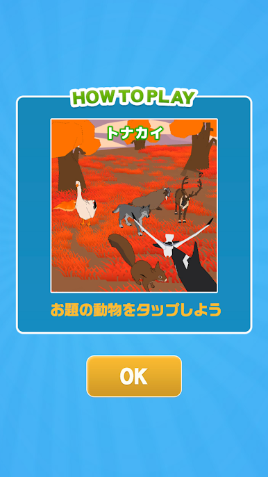 https://cdn-icon.bluestacks.com/stGnTJgIMAo-y4NPya2KfVhSqZrfNQeCts3qW1k6FDJLxjcwnsDsE_ONfD97UcfvX2NbdmI0OB4tQOeyS4d3Qw
