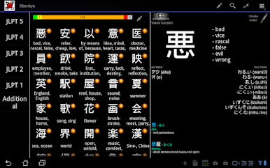 https://cdn-icon.bluestacks.com/suApIJEib-HDT09QhIjB9OYuAkCi-CEE4zyULRLTGdvjGi0a9QuGCOUek4LYgfyfZEfnCW2O0iq_JeO9-iFYTA