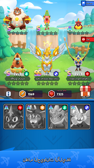 https://cdn-icon.bluestacks.com/sujLpfJWY0k2FRN3ayzs-_5XRaQceyLMTPjMpPEJapXKHvhnpQ5g5l7NL2xdCGwns4u5JmV0yneXsWVXXEWMCA
