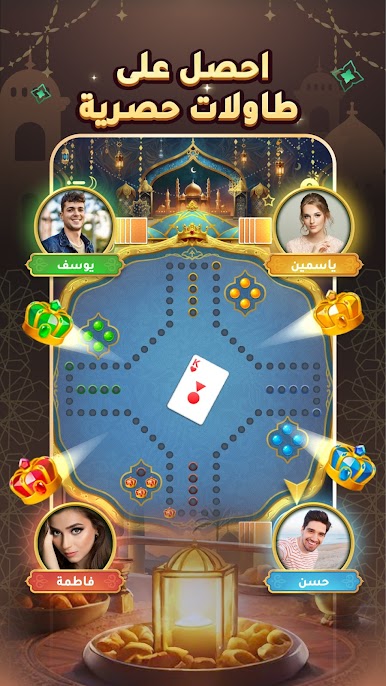 https://cdn-icon.bluestacks.com/supQOC-R6px9KZSXqh4g1YDn-SvE5Do4qSof46knUamXrCxgQTrtjrbfgKtzjpvvsb0viqJw4XFQJs9aDZmC