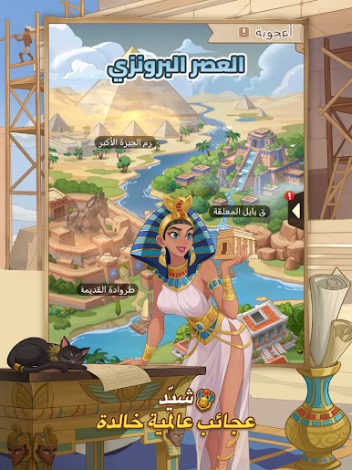 https://cdn-icon.bluestacks.com/suvWC6_wTR6HdFtj2UY4QSQ28UEKmEJ_t7pYWdllz6W6zsFfPtP4eiVwvxLN0EyyfQfPPn2dXJnDX6C9g6J328c