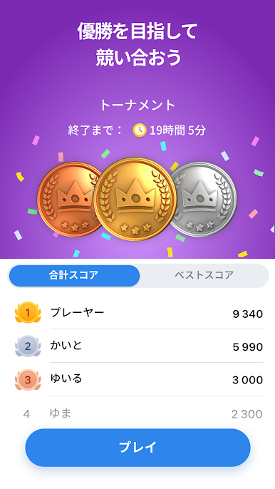 https://cdn-icon.bluestacks.com/svQ2iMPH_B_JyYhL3IeU5MdgRwjhItNWUPLszZ-YcOIK7QRCmfyWwAf6xqlsvYkCrhyniSjreZMsvuSpTyZkOw