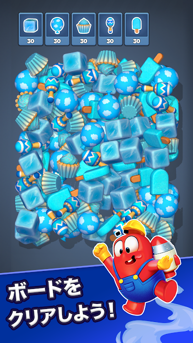 https://cdn-icon.bluestacks.com/swkNuzbaQDKNlmExp8VEP8isb94Tn78Yuaq-AbxUNjTfvQtqMLgON5CZmmkxcXyk-iYvXT5k0XJWmSrXfsofgg
