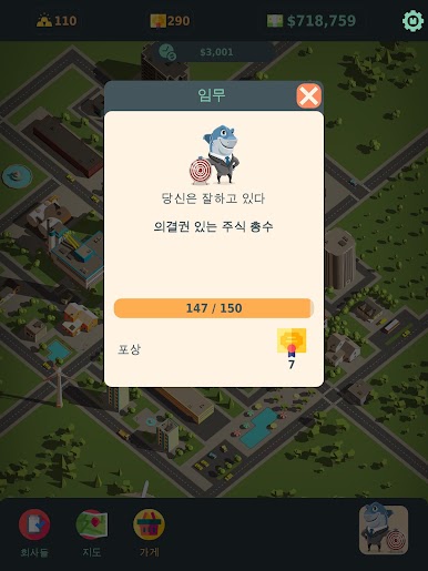 https://cdn-icon.bluestacks.com/sxNArBXxj1pdIkrcuXyRmNSpeu-o687bycrjqjqwZFobZsNieyWmd-wnLmVSu538NOKpgrANEU6Gc_4dnqgxvA