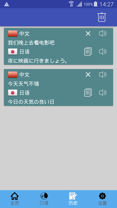 https://cdn-icon.bluestacks.com/sxVSwIKmHuEYbf7IngpBHaZFHK9oTnQWtACC7BbbPYT0uYk9h_uuJzHazJ2V8GOrk6LSPqZs3W7Roy431V_Am5o