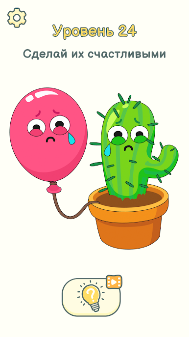 https://cdn-icon.bluestacks.com/sxyrG3EfjFxylU3LWHqxG95xSlkJNwXIzd3Kc1mHLBsAWDrRdY6x-nCuMcIx7cDoEe_EqGm7Qs4KEL0dd-5ZhQ